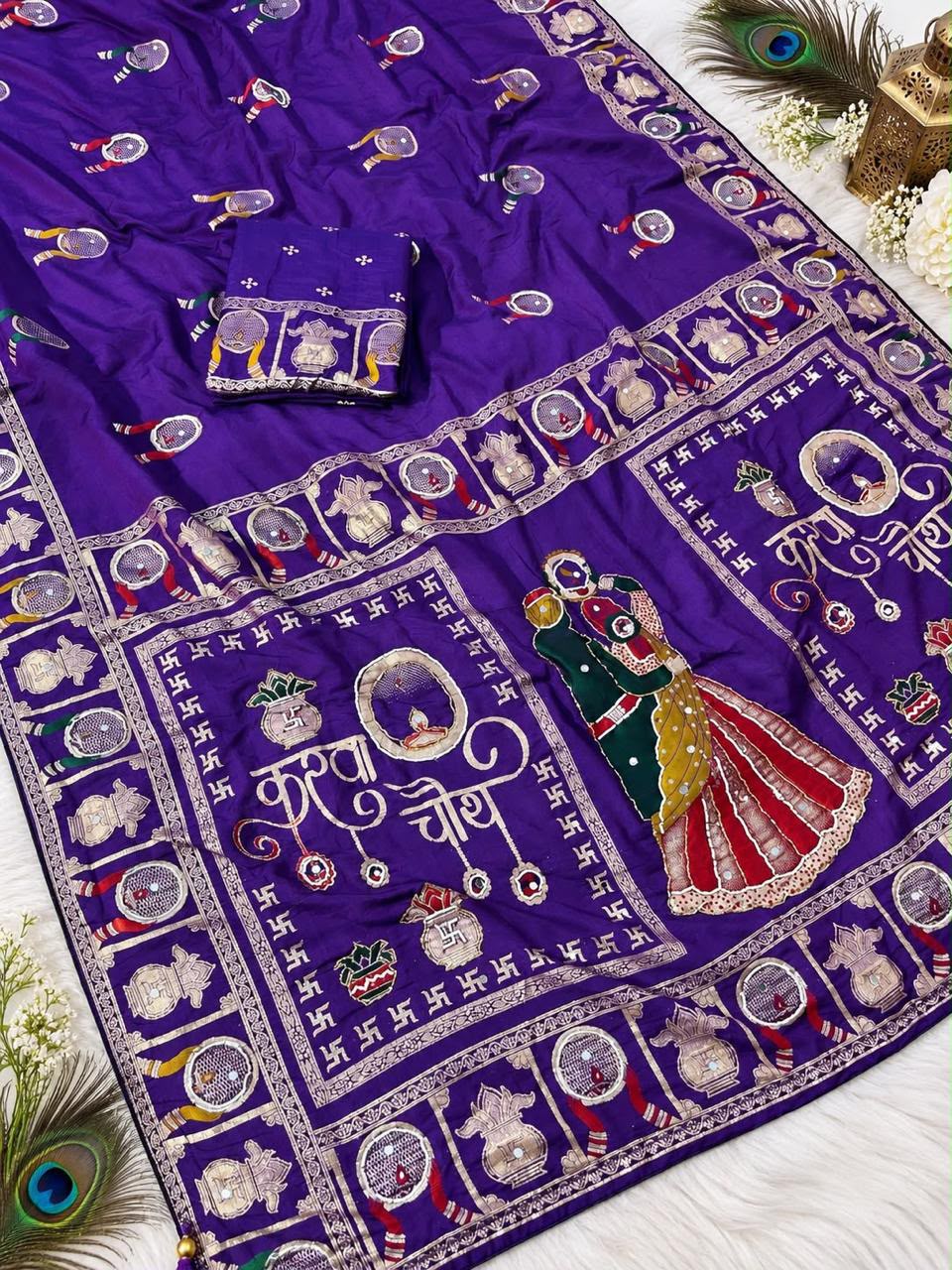 Chand Riwaaz Dola Viscose Saree | Meena Weave & Mirror Work