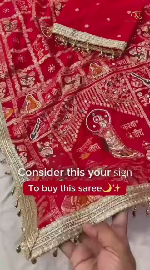 Suhag Riwaaz Dola Viscose Saree | Meena Weave & Mirror Work